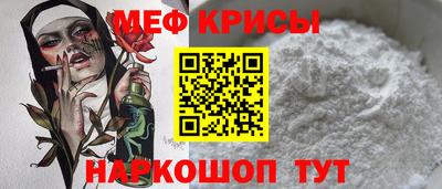 эйфоретик Усть-Илимск