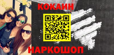 mdma Уссурийск