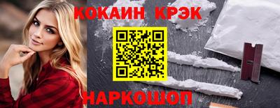 СК Усть-Джегута