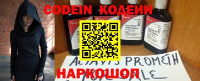 mdma Уссурийск