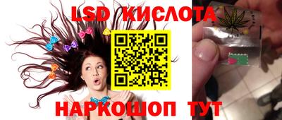 СК Усть-Джегута