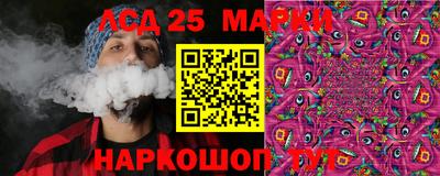 mdma Уссурийск