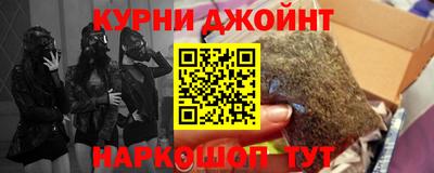 mdma Уссурийск