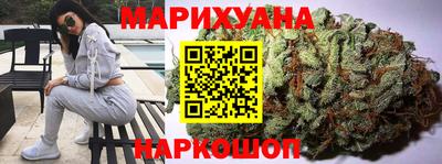 СК Усть-Джегута
