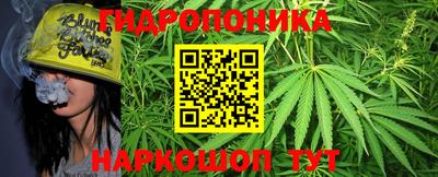 mdma Уссурийск