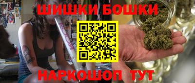 эйфоретик Усть-Илимск