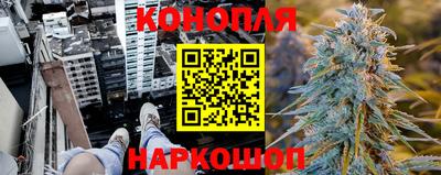 эйфоретик Усть-Илимск