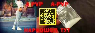 mdma Уссурийск