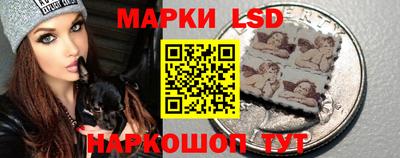 mdma Уссурийск