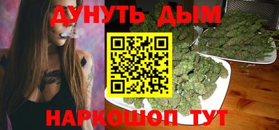mdma Уссурийск