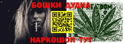 СК Усть-Джегута