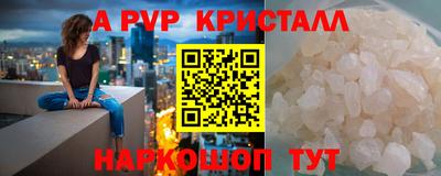 СК Усть-Джегута