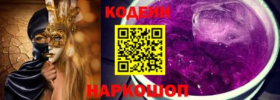 mdma Уссурийск