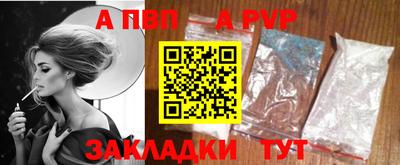 СК Усть-Джегута