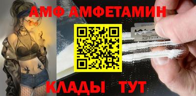 mdma Уссурийск