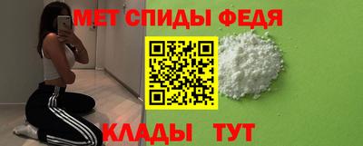 СК Усть-Джегута