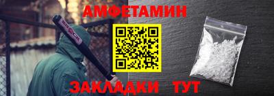 СК Усть-Джегута