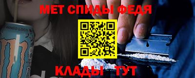 СК Усть-Джегута