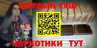 эйфоретик Усть-Илимск