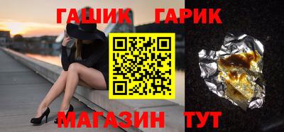 mdma Уссурийск